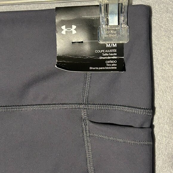 NWT UNDER ARMOUR WOMEN'S UA MOTION BIKE SHORTS - Size MEDIUM/ GRAY - Picture 7 of 13